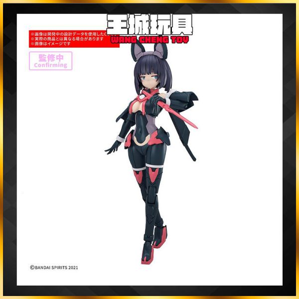 12月預購 BANDAI 30MS SIS-K00 蜜可露露 顏色B BANDAI 30MS SIS-K00 蜜可露露 顏色B