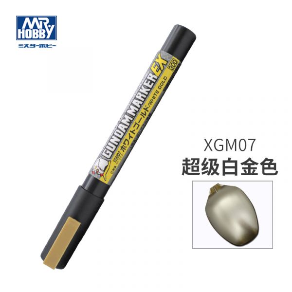 GSI XGM07 鋼彈麥克筆 超级白金屬色 MR.HOBBY  GUNDAM MARKER EX 郡氏 鋼彈麥克筆 超级白金屬色 MR.HOBBY  GUNDAM MARKER EX XGM07