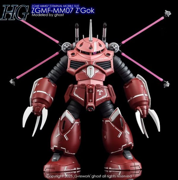 炎水貼 HG 1/144 茲寇克 阿斯蘭 鋼彈SEED FREEDOM .螢光水貼 CGHG119 炎水貼 HG 1/144 茲寇克 阿斯蘭 鋼彈SEED FREEDOM .螢光水貼 CGHG119