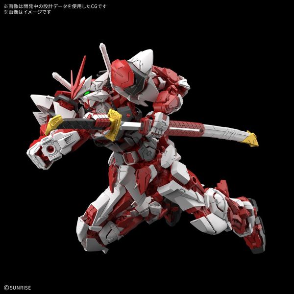 [12月預購] BANDAI MG 1/100 自由異端鋼彈紅色機 《鋼彈SEED》 BANDAI MG 1/100 自由異端鋼彈紅色機 《鋼彈SEED》
