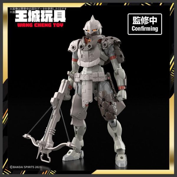 [12月預購] BANDAI 組裝模型 30MF 組裝奇幻輕作戰 大地獵人 BANDAI 組裝模型 30MF 組裝奇幻輕作戰 大地獵人