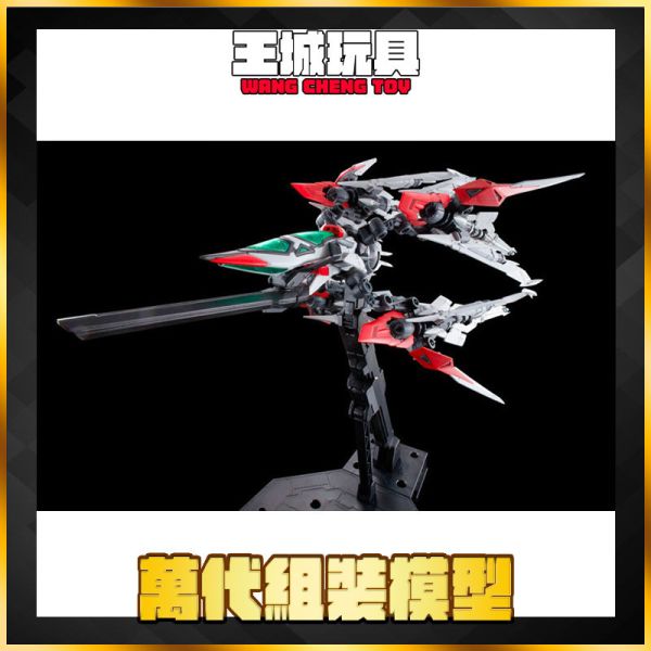 魂商限定 MG 星蝕鋼彈用 擴充武裝 MANEUVER STRIKER 魂商限定 MG 星蝕鋼彈用 擴充武裝 MANEUVER STRIKER