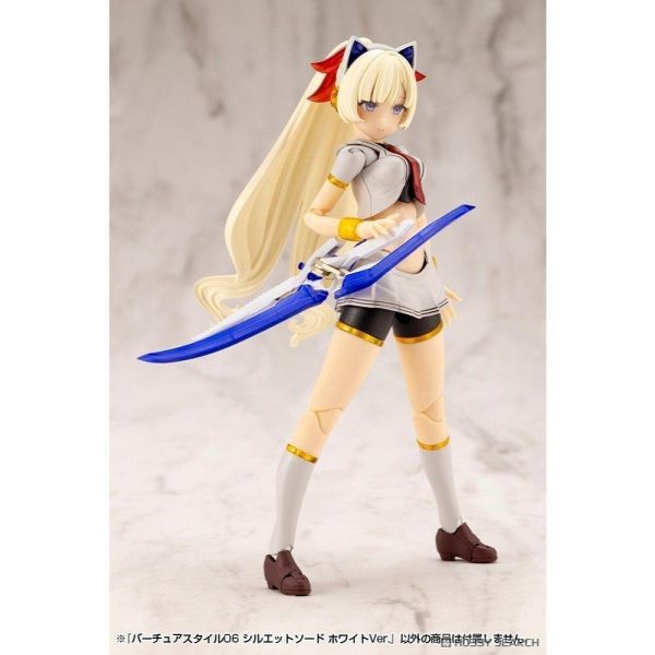 壽屋 組裝模型 MSG系列 武裝零件 GE006 幻影之劍 藍白色ver. 日版 壽屋 組裝模型 MSG系列 武裝零件 GE006 幻影之劍 藍白色ver. 日版