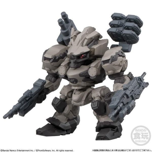 預購9月  BANDAI 機戰傭兵VI 境界天火 改裝收藏集 Vol.01 0601 BANDAI 機戰傭兵VI 境界天火 改裝收藏集 Vol.01 0601