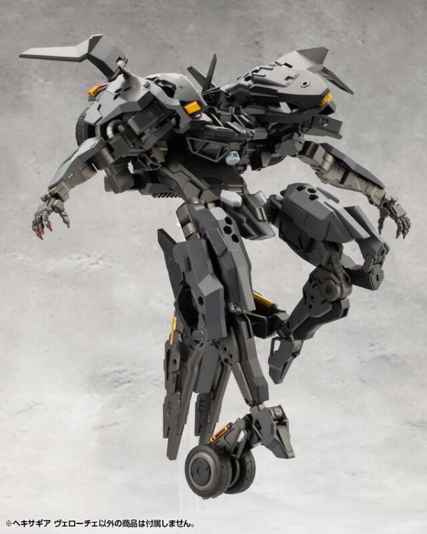 壽屋 KOTOBUKIYA 組裝模型 1/24 Hexa Gear 六角機牙 維洛切 壽屋 KOTOBUKIYA 組裝模型 1/24 Hexa Gear 六角機牙 維洛切