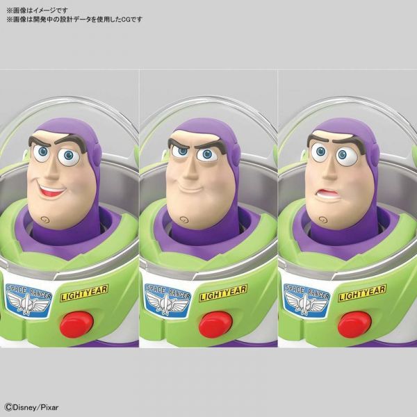 巴斯光年 玩具總動員 Bandai Cinema-rise Standard 組裝模型 5057698 巴斯光年 玩具總動員 Bandai Cinema-rise Standard 組裝模型 5057698
