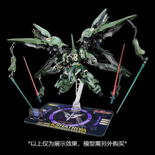 MO地台 BANDAI MGSD 剎帝利 機動戰士鋼彈UC 專用地台 MO0008 MO地台 BANDAI MGSD 剎帝利 機動戰士鋼彈UC 專用地台 MO0008