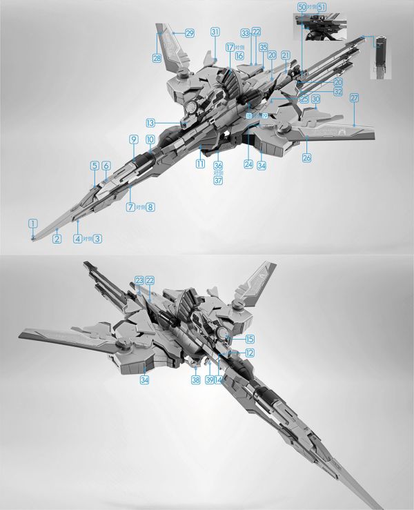 咕廠長 GU水貼 HG MR風格 宙斯魅影 命運鋼彈 高清水貼 GU-H258 咕廠長 GU水貼 HG MR風格 宙斯魅影 命運鋼彈 高清水貼 GU-H258