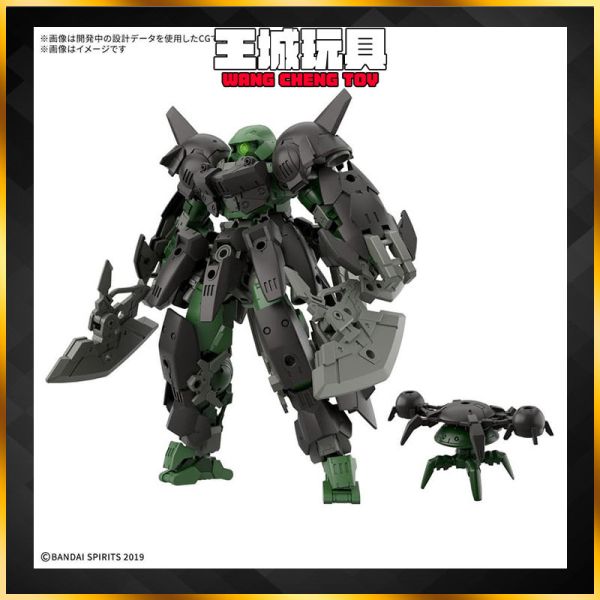 3月預購 BANDAI 組裝 30MM 組裝模型輕作戰 1/144 bEXM-15FA 全裝甲型波塔諾瓦 5072032 BANDAI 組裝 30MM 組裝模型輕作戰 1/144 bEXM-15FA 全裝甲型波塔諾瓦