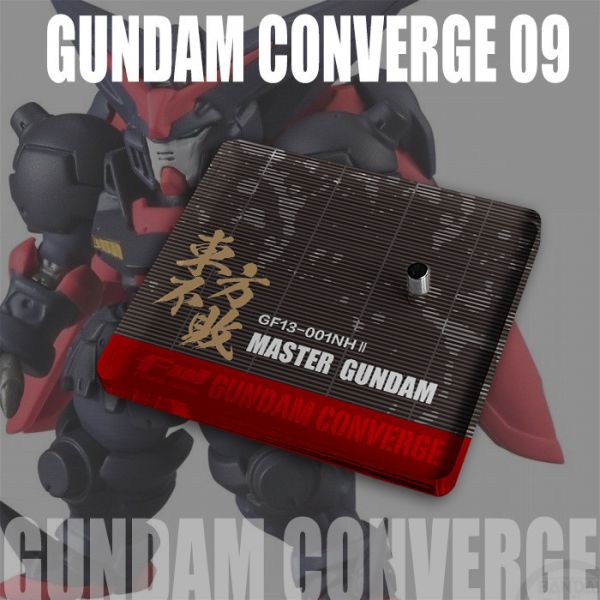FW GUNDAM CONVERGE 天王鋼彈 FW GUNDAM CONVERGE 天王鋼彈