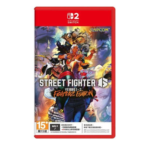 Nintendo 任天堂 NS2 Switch2 快打旋風 6 Years 1-2 Fighters Editi Nintendo 任天堂 NS2 Switch2 快打旋風 6 Years 1-2 Fighters Editi