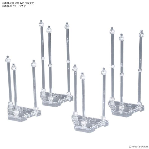 1月預購 BANDAI 武裝展示架01 通用支架 汎用台座 WEAPON DISPLAY BASE BANDAI 武裝展示架01 通用支架 汎用台座 WEAPON DISPLAY BASE