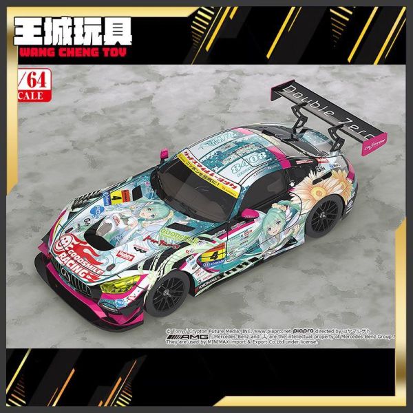 5月預購 1/64 Good Smile 初音未來 AMG 2017 SUPER GT Ver. 0705 1/64 Good Smile 初音未來 AMG 2017 SUPER GT Ver.