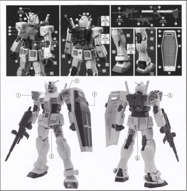雪焰水貼 EG RX-78-2 鋼彈 Ver.白虎 熒光版 高精度 專用水貼 SYEG01 雪焰水貼 EG RX-78-2 鋼彈 Ver.白虎 熒光版 高精度 專用水貼 SYEG01