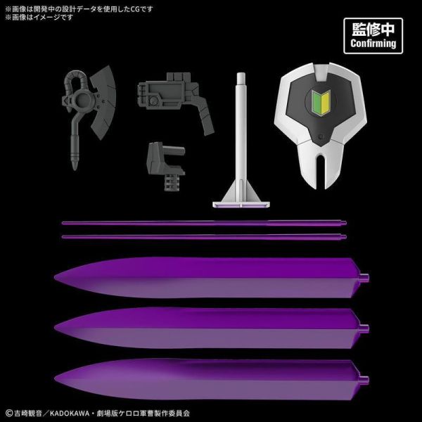 [1月預購] BANDAI HG KERORO軍曹 新劇場版 新Tamama機器人 5184524 HG KERORO軍曹 新劇場版 新Tamama機器人 5184524