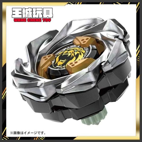 (預購) TAKARATOMY 戰鬥陀螺 X UX-06 雄獅巔峰 TAKARATOMY 戰鬥陀螺 X UX-06 雄獅巔峰