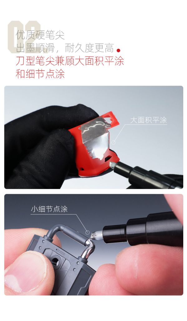 喵匠 SKU-01-電鍍銀 電鍍金屬麥克筆 #SKU-01 喵匠 電鍍金屬麥克筆