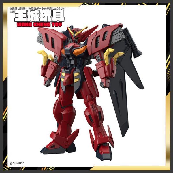 [10月預購] BANDAI HGUC 271 1/144 法薩可鋼彈 《機動新世紀鋼彈X》 BANDAI HGUC 271 1/144 法薩可鋼彈 《機動新世紀鋼彈X》