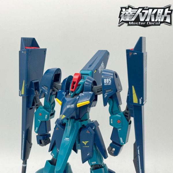 達人水貼 HGUC #042 1/144 機動蓋布蘭 專用水貼 DLH177 達人水貼 HGUC #042 1/144 機動蓋布蘭 專用水貼 DLH177
