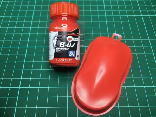 E7-B-02 茜紅 E7.模型專用漆.硝基漆