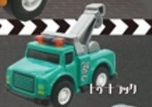 Rimeiue 扭蛋 金屬回力車 IN NewYorkCity Rimeiue 扭蛋 金屬回力車 IN NewYorkCity