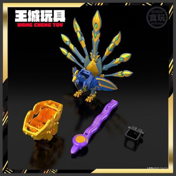 1月預購 PB 魂商店 限定 萬代 盒玩 百獸戰隊 SMP 牙吠孔雀王 & 牙吠眼鏡蛇 0906 PB 魂商店 限定 萬代 盒玩 百獸戰隊 SMP 牙吠孔雀王 & 牙吠眼鏡蛇
