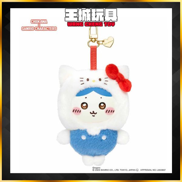 日本帶回吉伊卡哇 三麗鷗 小八 糖膠 kiramekko Hello kitty 日本帶回吉伊卡哇 三麗鷗 小八 糖膠 kiramekko Hello kitty