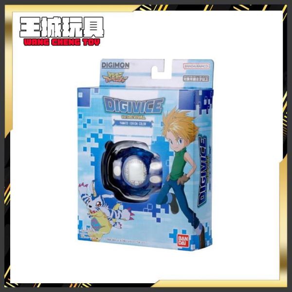 8月預購 萬代 數碼寶貝 怪獸對打機 更新版 DIGIVICE Ver.REVIVAL 石田大和 0702 8月預購 萬代 數碼寶貝 怪獸對打機 更新版 DIGIVICE Ver.REVIVAL 石田大和 0702