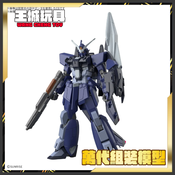 12月預購 BANDAI HG 1/144 村雨改(初期生產型) 鋼彈SEED FREEDOM ZERO BANDAI HG 1/144 村雨改(初期生產型) 鋼彈SEED FREEDOM ZERO