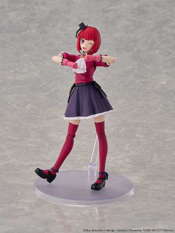 3月預購 GSC 有馬佳奈 DX版 組裝模型 KADOKAWA PLASTIC MODEL SERIES 【我推的孩子】 GSC 有馬佳奈 DX版 組裝模型 KADOKAWA PLASTIC MODEL SERIES 【我推的孩子】