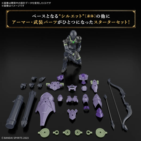 BANDAI 30MF 08 洛桑弓兵 Rosan Archer 30 MINUTES FANTASY 30分鐘幻想 BANDAI 30MF 08 洛桑弓兵 Rosan Archer 30 MINUTES FANTASY 30分鐘幻想