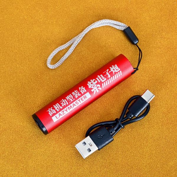 懶懶同學 紫外線燈 365nm黑鏡 懶懶同學 紫外線燈 365nm黑鏡 鋼彈 軍事模型 手辦 GK 戰鎚 製作 UV膠 固化