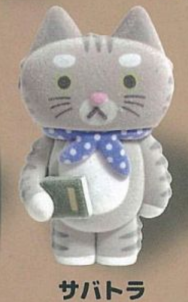 扭蛋 CACAOCAT 絨毛吊飾 CACAOCAT 絨毛吊飾