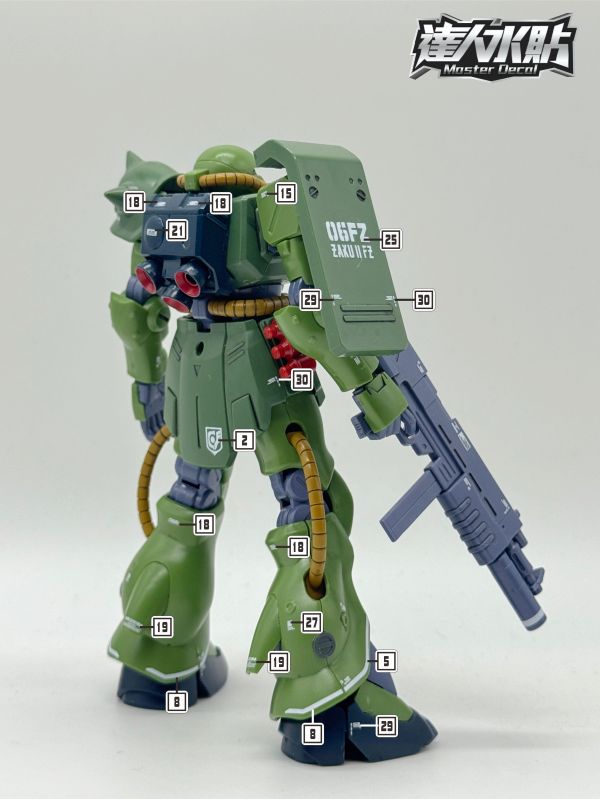 達人水貼 HGUC 1/144 ZAKU II FZ 薩克 II 改 鋼彈 水貼 專用水貼 DLH160 達人水貼 HGUC 1/144 ZAKU II FZ 薩克 II 改 鋼彈 水貼 專用水貼 DLH160
