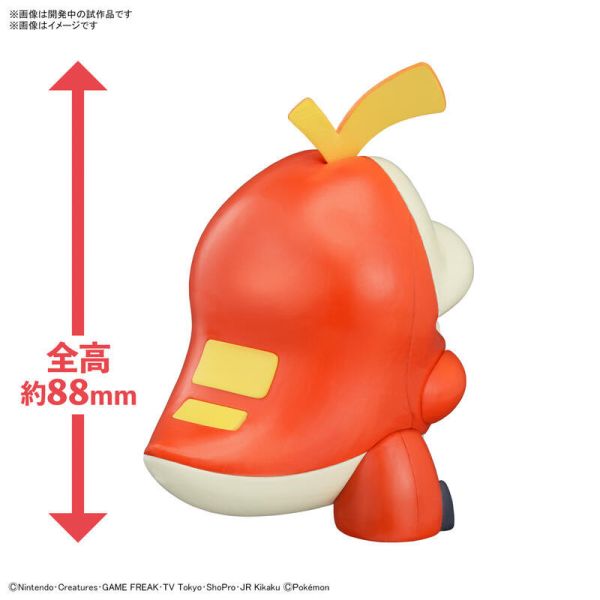 BANDAI 寶可夢 PLAMO 收藏集 快組版 #20 呆火鱷 5067412 BANDAI 寶可夢 PLAMO 收藏集 快組版 #20 呆火鱷