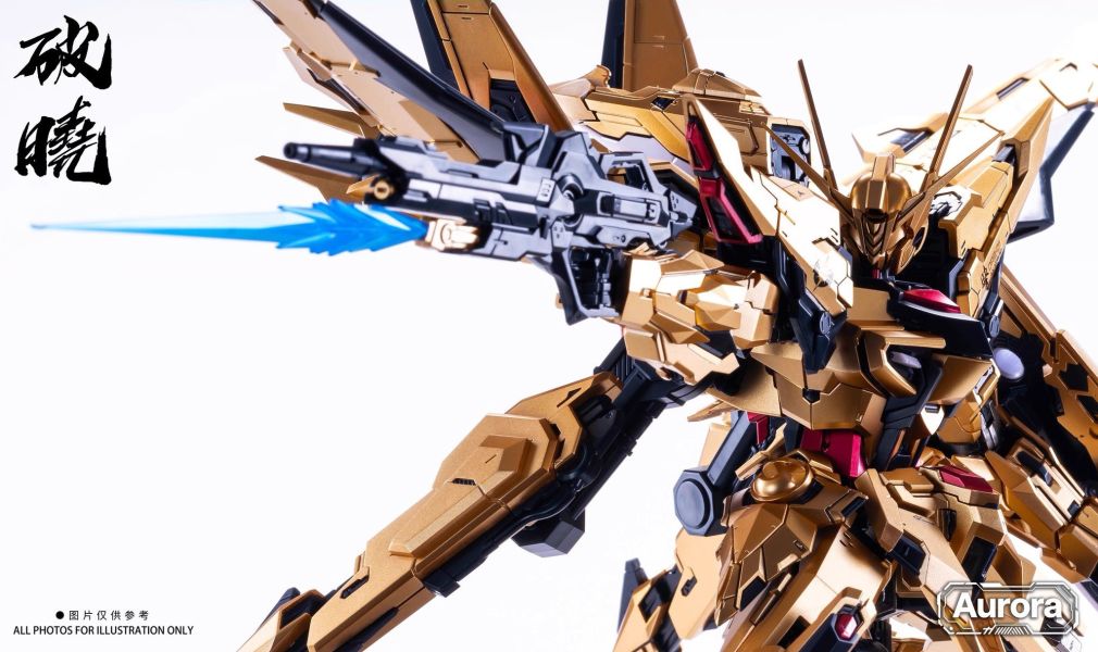 25年第四季 曙光閣 AURORA 1/100 破曉 metal frame 合金骨架 (部份預塗裝) 曙光閣 AURORA 1/100 破曉 metal frame 合金骨架 (部份預塗裝)