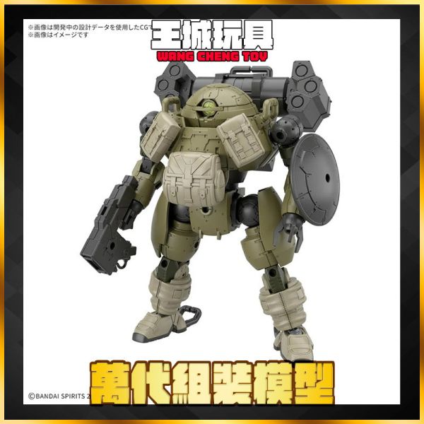 BANDAI 30MM 組裝模型輕作戰 1/144 bEXM-6 朗德諾瓦Ⅰ BANDAI 萬代 30MM 組裝模型輕作戰 1/144 bEXM-6 朗德諾瓦Ⅰ