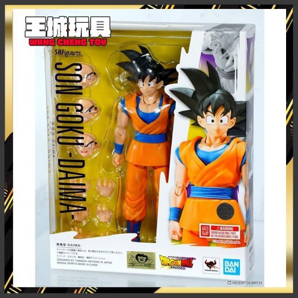 S.H.Figuarts SHF 七龍珠 DAIMA 孫悟空 悟空 大魔 40週年紀念 S.H.Figuarts SHF 七龍珠 DAIMA 孫悟空 悟空 大魔 40週年紀念