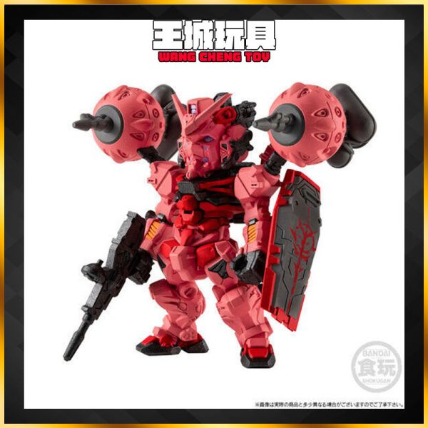 12月預購 魂商店 盒玩 FW GUNDAM CONVERGE 鋼彈 GQuuuuuuX 紅鋼彈 套組 0724 魂商店 盒玩 FW GUNDAM CONVERGE 鋼彈 GQuuuuuuX 紅鋼彈 套組