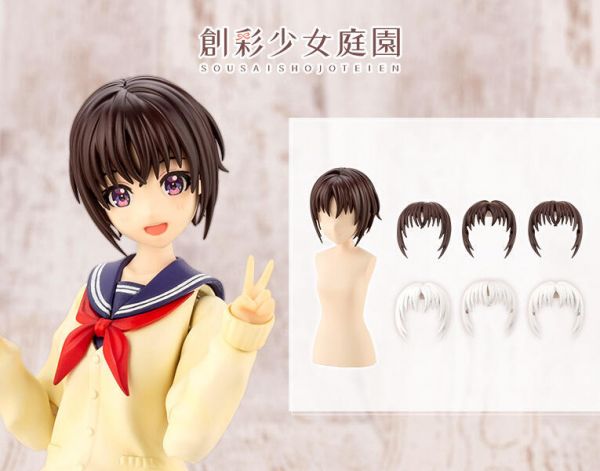 壽屋  創彩少女庭園 下課後 短髮樣式A 白色&巧克力棕色 壽屋  1/10 創彩少女庭園 下課後 禮物配件組 組裝模型