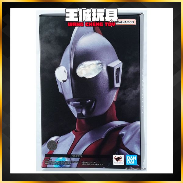 真骨彫製法 超人力霸王 初代 紀念 100號 真骨彫製法 超人力霸王 初代 紀念 100號