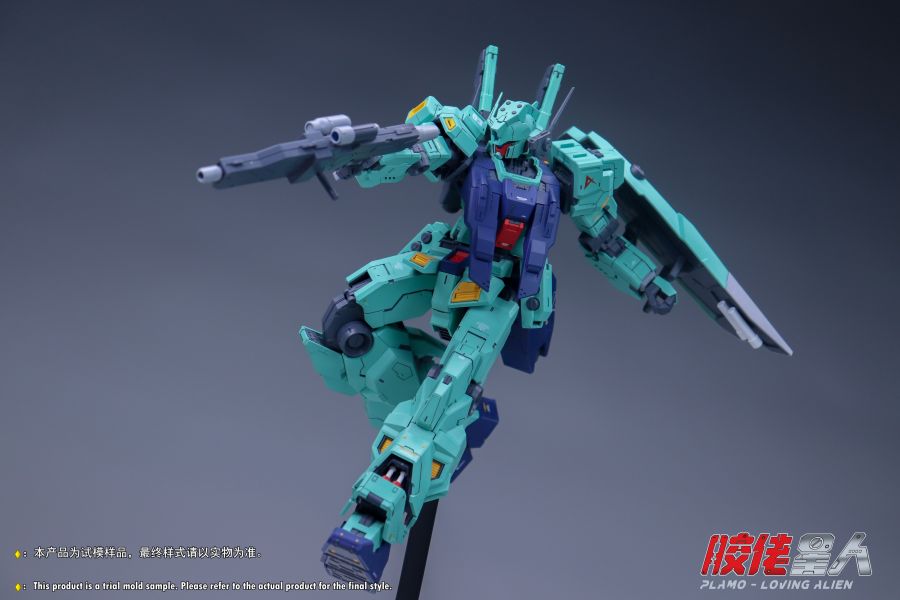 11月預購 膠佬星人 第二彈 1/100 傑達 阿姆同學專用型 組裝模型 膠佬星人 第二彈 1/100 傑達 阿姆同學專用型 組裝模型