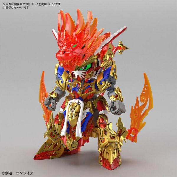 SD鋼彈世界 群英集 #01 悟空脈衝鋼彈 5061548 SD鋼彈世界 群英集 #01 悟空脈衝鋼彈 5061548