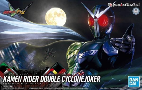  Figure-rise Standard 假面騎士W 旋風王牌形態 CYCLONEJOKER 5057846  Figure-rise Standard 假面騎士W 旋風王牌形態 CYCLONEJOKER 5057846