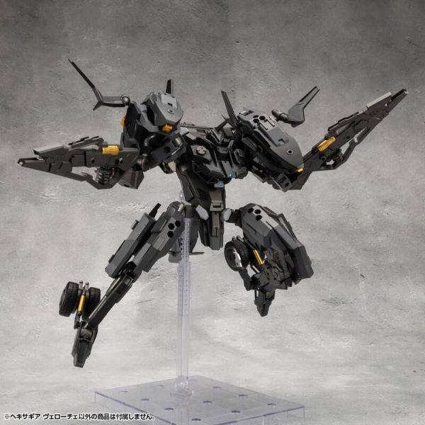 壽屋 KOTOBUKIYA 組裝模型 1/24 Hexa Gear 六角機牙 維洛切 壽屋 KOTOBUKIYA 組裝模型 1/24 Hexa Gear 六角機牙 維洛切
