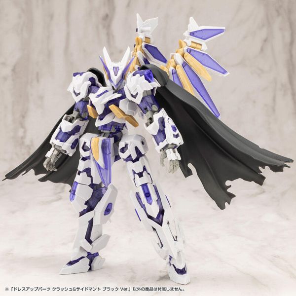 [2025-8月預購]  壽屋 組裝模型 MSG 武裝零件 MO005 衣裝零件 斗篷 黑色 壽屋 組裝模型 MSG 武裝零件 MO005 衣裝零件 斗篷 黑色