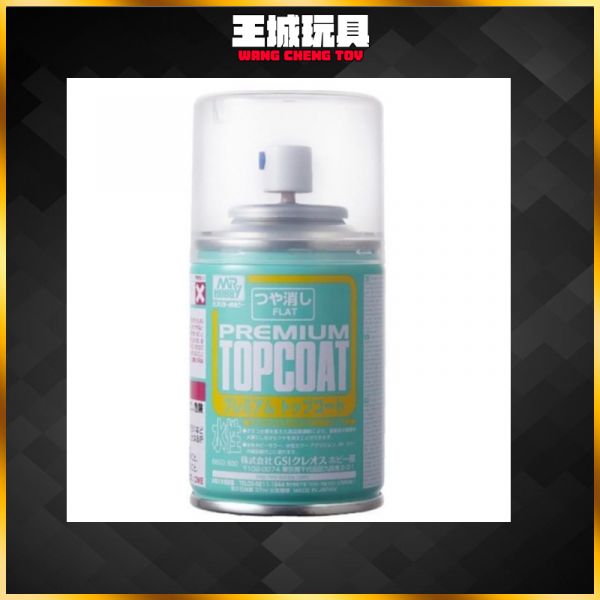 GSI B603 新款 消光 水性 透明漆 保護漆 GSI B603 新款 消光 水性 透明漆 保護漆