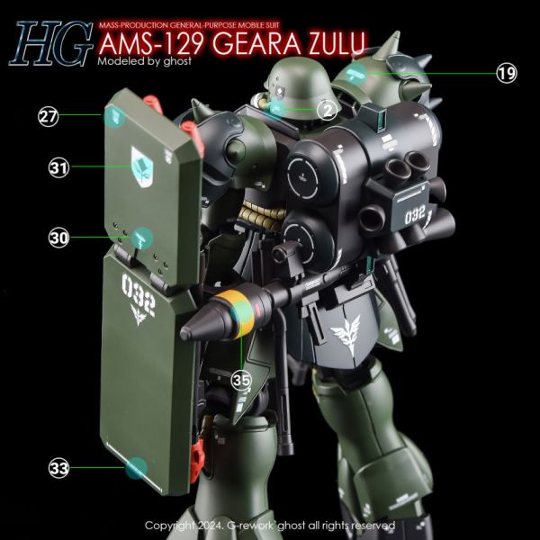 炎水貼 GHOST 萬代 HG 1/144 基拉祖魯 隊長機親衛隊 柯朗基博專用機 水貼 鋼普拉 CGHG98 炎水貼 GHOST 萬代 HG 1/144 基拉祖魯 隊長機親衛隊 柯朗基博專用機 水貼 鋼普拉 CGHG98