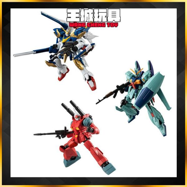 預購8月 BANDAI 代理版 機動戰士鋼彈 G-FRAME FA 10 盒玩 中盒12入 BANDAI 代理版 機動戰士鋼彈 G-FRAME FA 10 盒玩 中盒12入