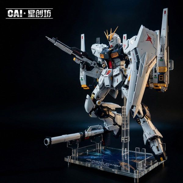 星創坊 PGU RX-93 NU鋼彈支架 武器收納地台 底座 地台 星創坊 PGU RX-93 NU鋼彈支架 武器收納地台 底座 地台